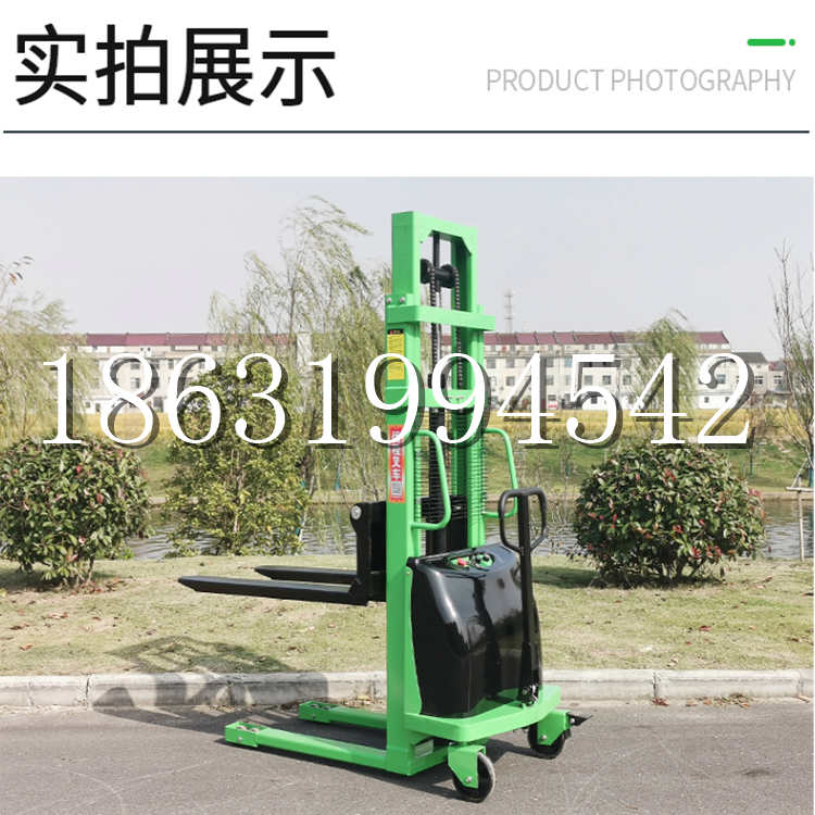 八步区电动叉车堆高车液压铲车电瓶1吨2吨站驾步行式小型全自动叉车